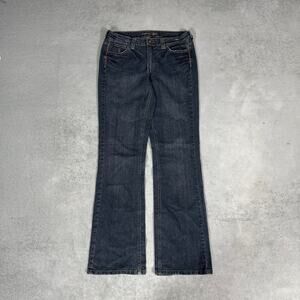 Riders Copper Bootcut Jeans Dark Wash Stretch Denim - Size: 9/10